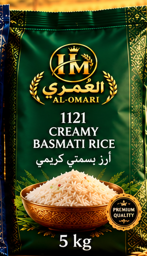Green 1121 Creamy Basmati Rice 5 kg