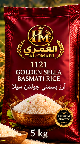 Burgundy 1121 Golden Sella Basmati Rice 5 kg